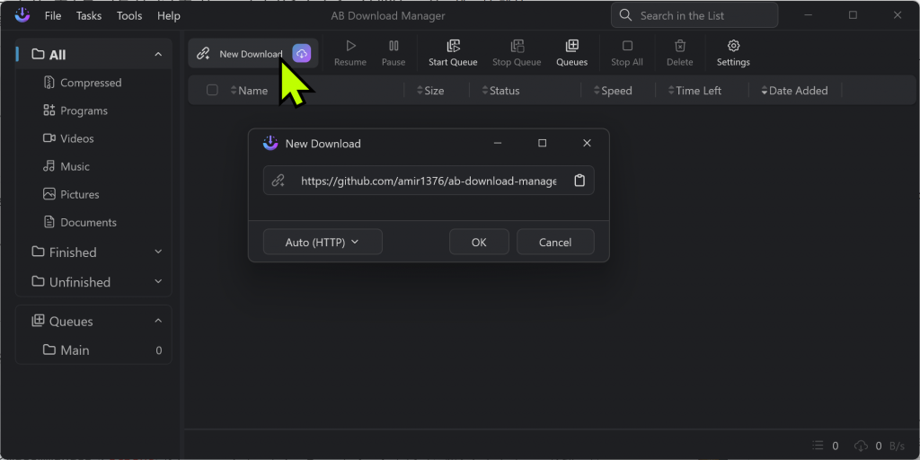 AB Download Manager 사용법