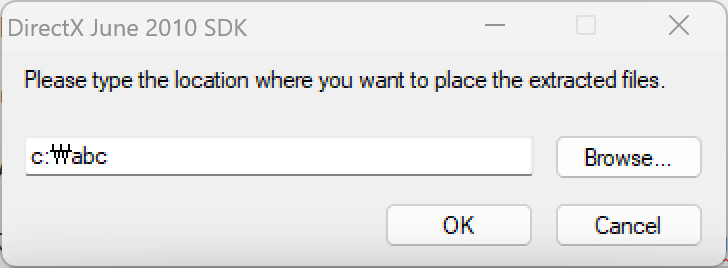 DirectX 오프라인 간편 설치 방법