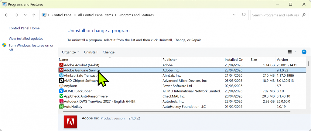 Adobe Genuine Service 삭제방법