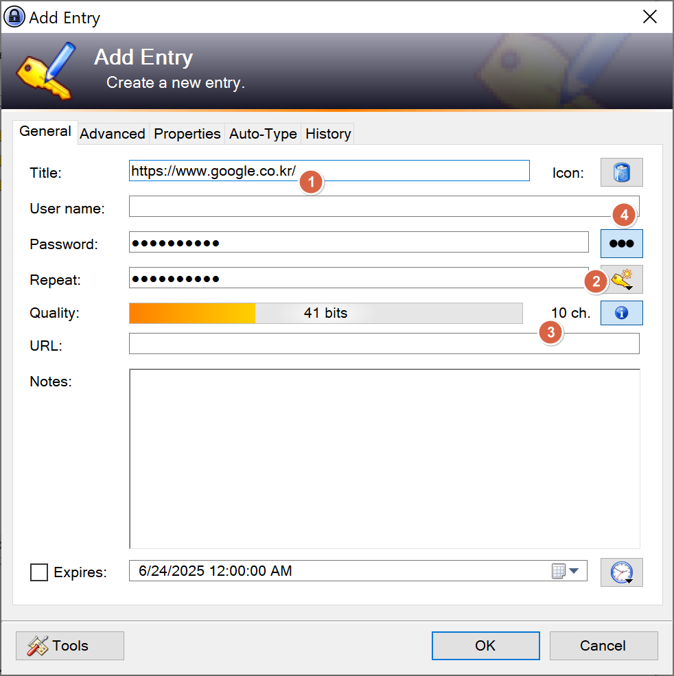 keepass_암호설정