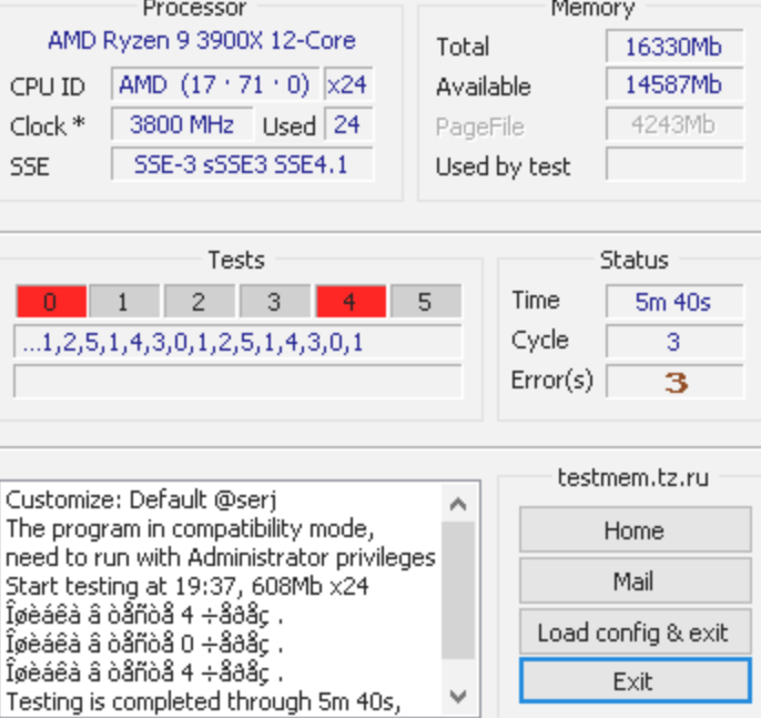 TM5 Memory Test Error Example