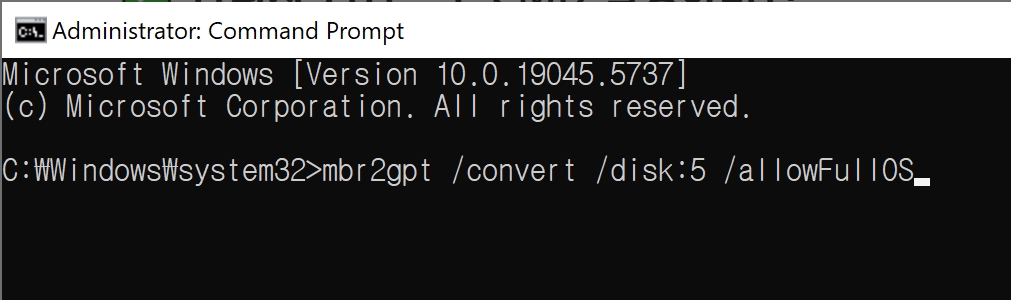 Convert MBR to GPT using mbr2gpt tool without reinstalling