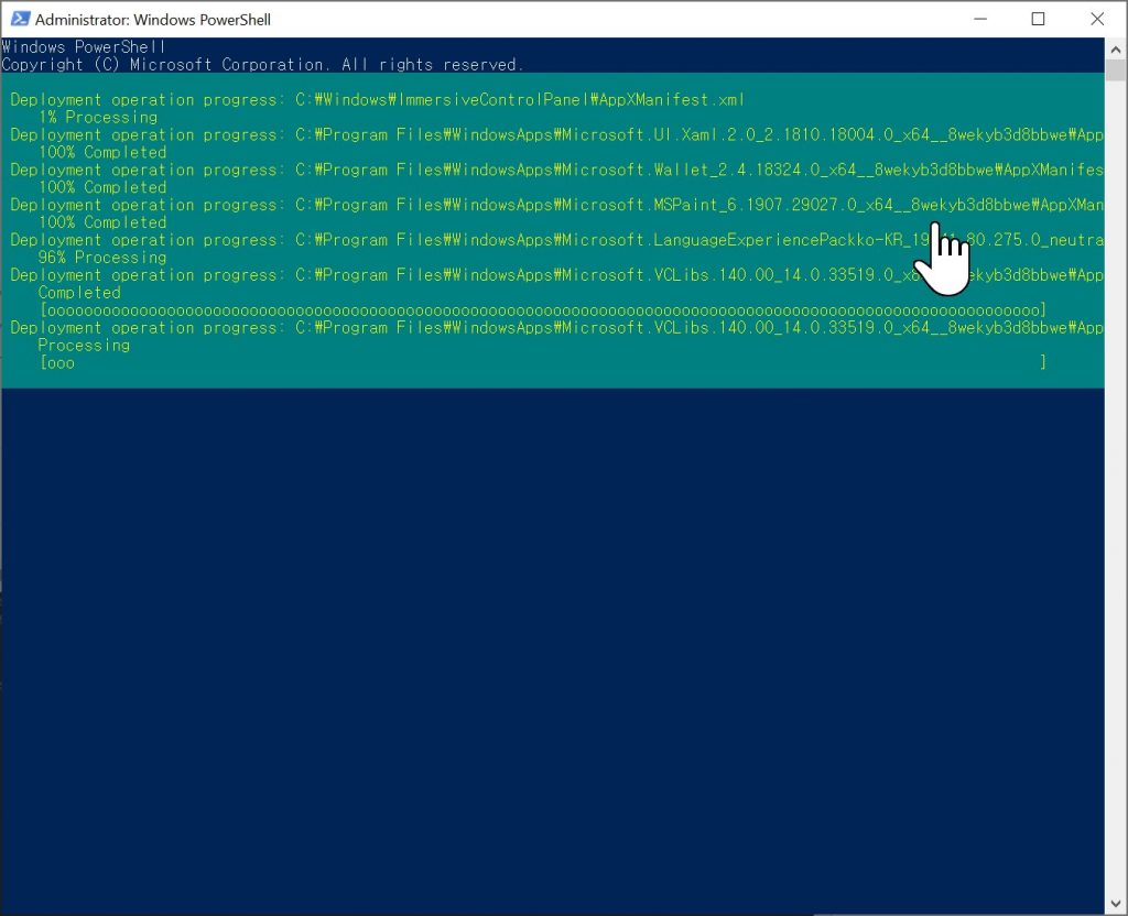PowerShell running repair script on Windows 11