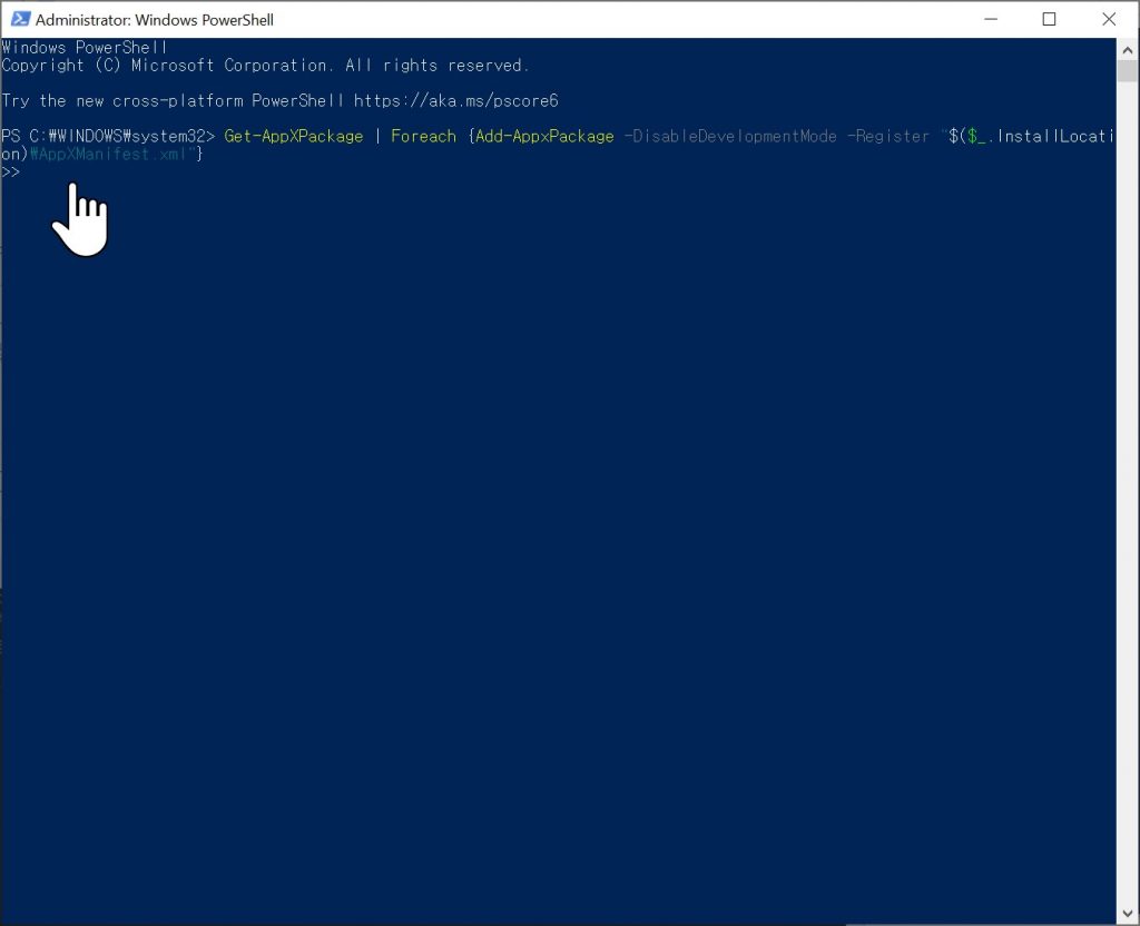 Pasting PowerShell command to fix Windows system tray icons